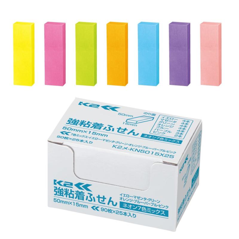 (KOKUYO)  Ǵ K2 50mm15mm ͥ󥫥顼 9025 7 K2-KN5015X25