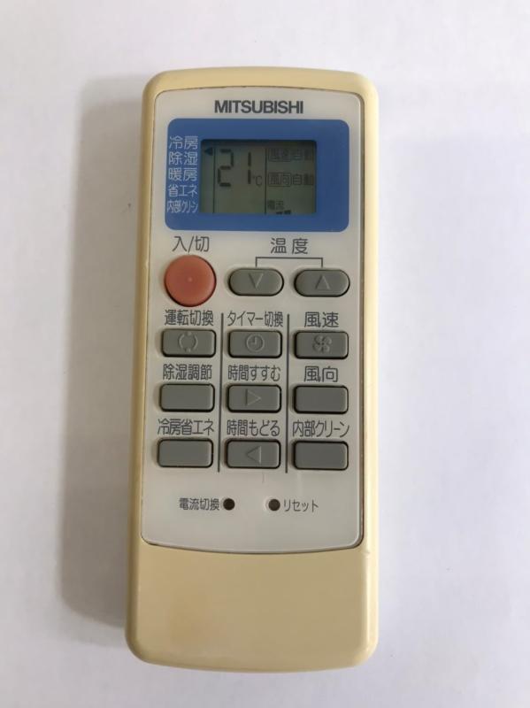 三菱 エアコンリモコン MP051バッテリータイプ: アルカリバッテリーを使用して、長時間の使用が可能です操作方法: ボタン操作で簡単にエアコンを制御できますリモコン付き: エアコンとセットで購入すると、すぐに使用できます赤外線通信: エアコンとの信号の送受信に使用されます三菱ブランド: 安全で信頼できるエアコンリモコンを提供します