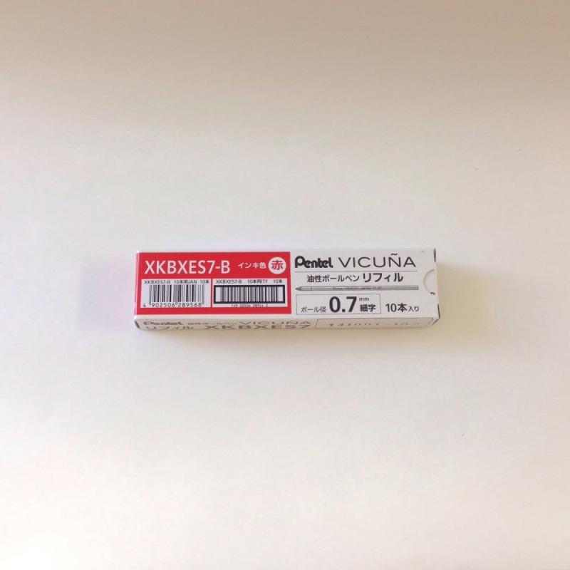 �ڤ�Ƥ� ¿��ǽ�ܡ���ڥ��ؿ� �ӥ����˥�EX 0.7mm XKBXES7-B �� 10��
