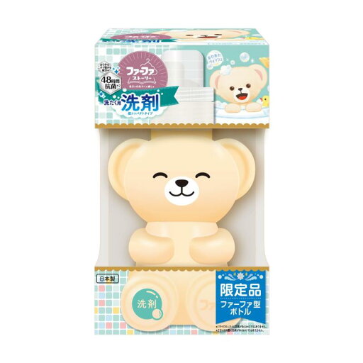 ファーファストーリー 洗剤 あわあわウォッシュ 450g 本体(クマ型) ファーファストーリー 洗剤 あわあわウォッシュ 450g 本体(クマ型)