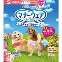 ユニ・チャーム 【セット販売】マナーウェア 女の子用 小型犬用 Sサイズ ピンクリボン・青リボン 36枚×2コ