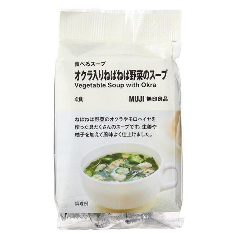 無印良品 食べるスープ オクラ入りねばねば野菜のスープ TDB11A4Sのサムネイル