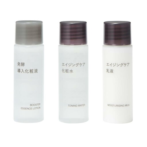 無印良品 エイジングケアお試しセット 20mL×3 83451134 無印良品 エイジングケアお試しセット 20mL×3 83451134