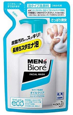 【花王】メンズビオレ 泡タイプオイルクリア洗顔 (130g) ×5個セット