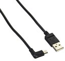 エレコム(ELECOM) ELECOM microUSBケーブル L字 2A出力 A-microB USB2.0 ブラック 1.2m TB-AMBXL2U12BK