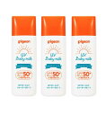 【3個セット】ピジョン Pigeon UVベビーミルク ウォータープルーフ SPF50+ 50g×3個 子供 日焼け止め レジャー お出かけ