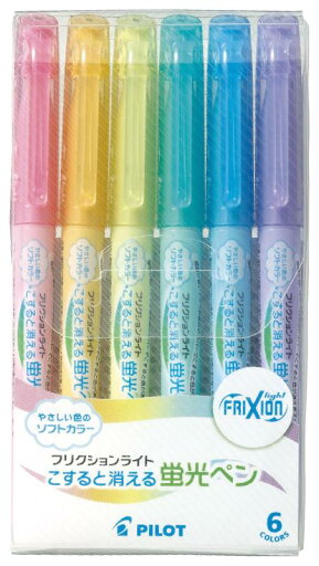 PILOT 蛍光ペン フリクションライト 3.3mm ソフトカラー 6色セット SFL60SL6CS PILOT 蛍光ペン フリクションライト 3.3mm ソフトカラー 6色セット SFL60SL6CS