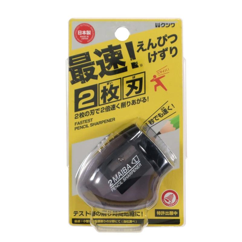 クツワ STAD 2枚刃鉛筆削り RS021BK ブラック