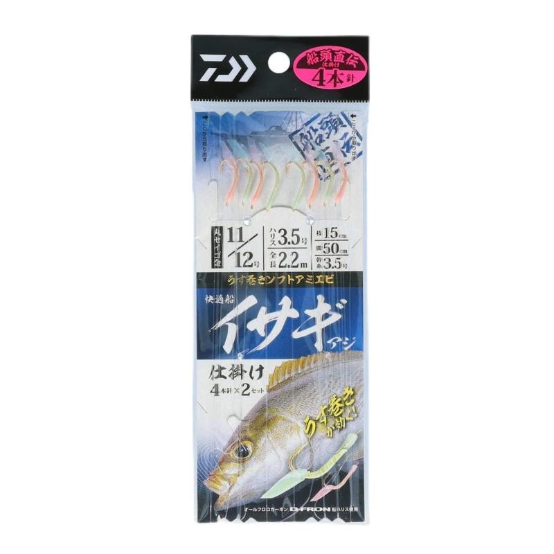 Rakuten - ダイワ 快適船 イサギ・アジ仕掛け 4本針 11/12-3-3