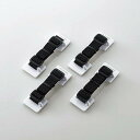 エレコム 耐震ベルト テレビ用 50インチまで対応 強力粘着シールタイプ 4本入 TS-004N2