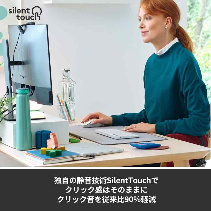 Logicool Signature M650LBL ワイヤレスマウス 静音 Bluetooth ラージ ブルー ワイヤレス マウス 無線 Logi Bolt Unifying非対応 windows mac iPad Android Chrome OS