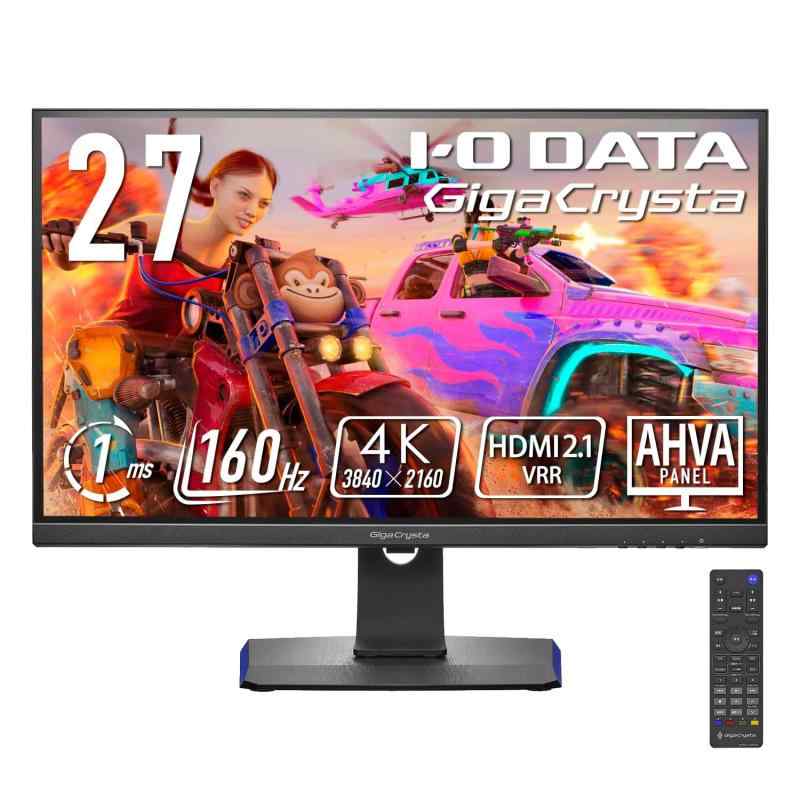 Rakuten - アイ・オー・データ IODATA ゲーミングモニター 27インチ GigaCrysta 160Hz 1ms AHVAパネル (HDMI2.1/4K/PS5/HDMI×2/DisplayPort×1/USB-C×1/高さ調整/縦横回転/スピーカー付/リモコ