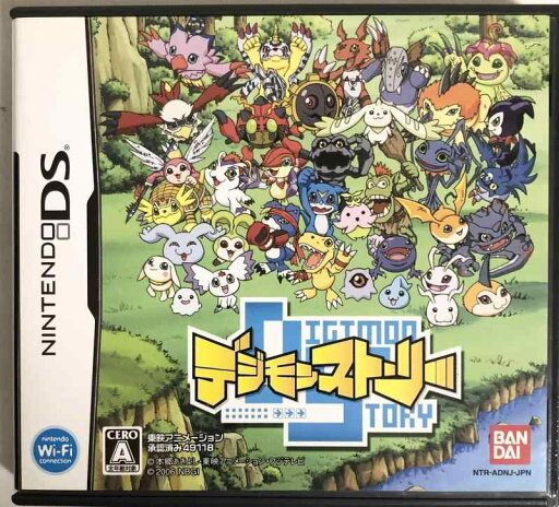 デジモンストーリー デジモンストーリー