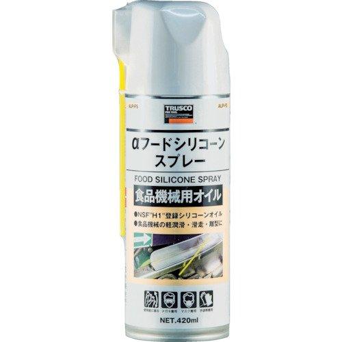 トラスコ中山(TRUSCO) αフードシリコーンスプレー 420ml ALP-FS トラスコ中山(TRUSCO) αフードシリコーンスプレー 420ml ALP-FS
