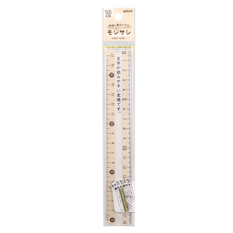 Rakuten - クツワ 定規 モジサシ定規 18cm ベージュ 5個パック KB034BE-5P