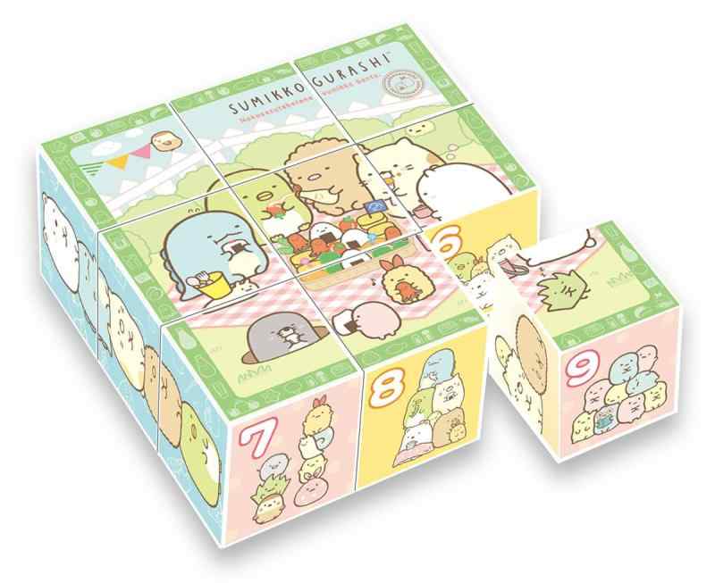 エポック社 【キューブパズル】 すみっコぐらし 9コマ こども向けパズル 13-117 トレー付き 2歳以上 おもちゃ EPOCH