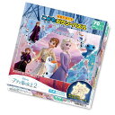 テンヨー(Tenyo) 【日本製】 こどもジグソーパズル ディズニー アナと雪の女王2 ぼうけんのであい 70ピース (26x38cm) こども向けパズル DK...