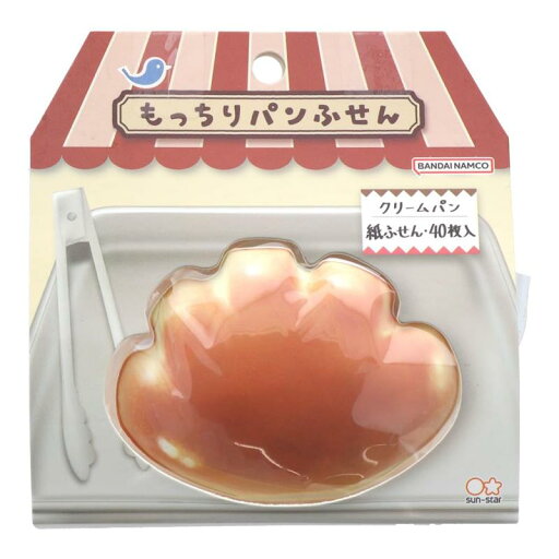 サンスター文具(Sun-Star Stationery) 付箋 もっちりパンふせん クリームパン S2841886 サンスター文具(Sun-Star Stationery) 付箋 もっちりパンふせん クリームパン S2841886