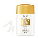 DHCパーフェクト UVミルク(日やけ止め乳液) 50ml