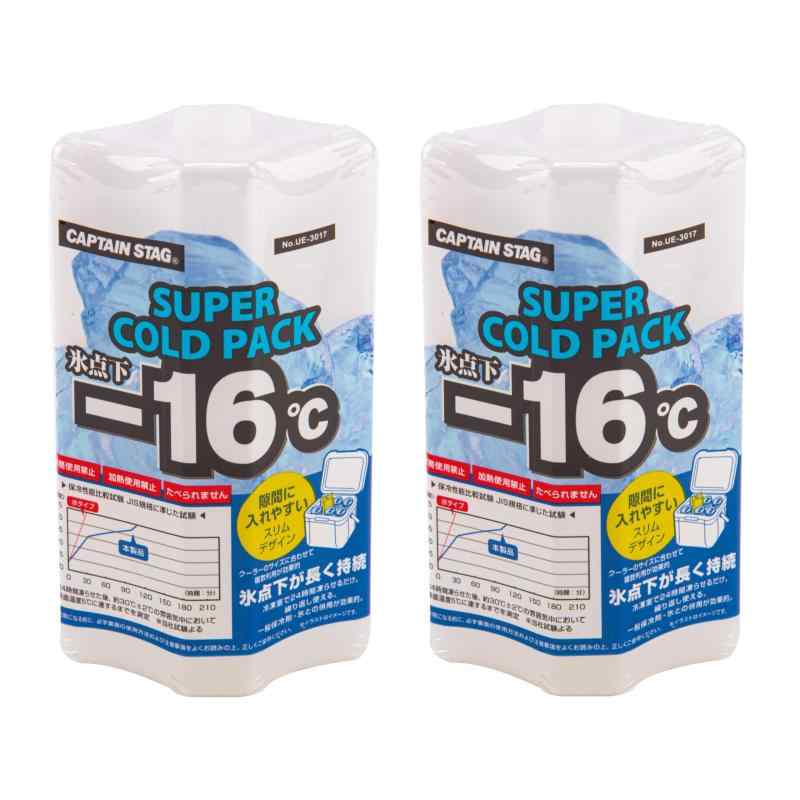 キャプテンスタッグ(CAPTAIN STAG) 【2個セット】 保冷剤 氷点下コールドパック 氷点下-16℃ 長時間保冷 繰り返し使用可能 スリムフィット UZ...