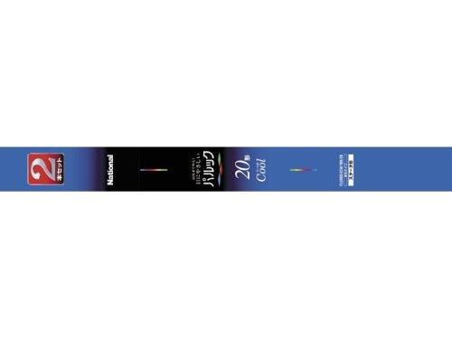 パナソニック 蛍光灯(直管) 20形 クール色 スタータ形 パルック プレミアコーティング 2本入 FL20SSECW18X2K パナソニック 蛍光灯(直管) 20形 クール色 スタータ形 パルック プレミアコーティング 2本入 FL20SSECW18X2K