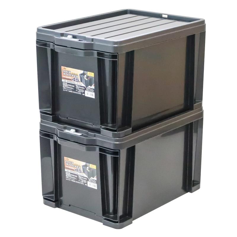 JEJアステージ 収納ボックス ロックストッカー #45 ブラック 幅37×奥行52×高さ32cm 【2個セット】日本製 積み重ね 収納ケース 小物
