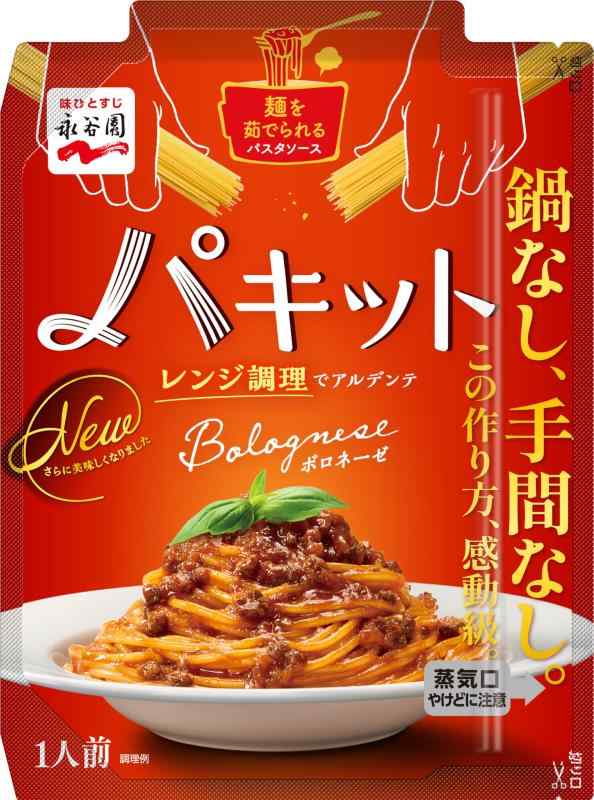乐天商城 - Nagatanien 永谷園 パキット ボロネーゼ 105g