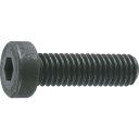 TRUSCO(トラスコ) 低頭六角穴付ボルト 黒染め全ネジ M5×10 19本入 B081-0510(3)