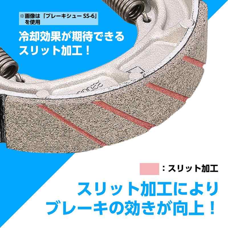 ������(KITACO) �Υ�ե����ɥ֥졼�����塼 (SY-3N) �Υ󥢥��٥��Ⱥ���� ���祰�� �ӡ����� 770-0000030