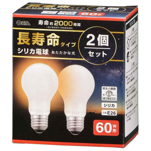 オーム 電機 長寿命白熱電球 E26 60W形 調光機能対応 フィラメント エジソン電球 シリカ 2個セット LB-DL5657W-2PN 06-4756 OHM オーム 電機 長寿命白熱電球 E26 60W形 調光機能対応 フィラメント エジソン電球 シリカ 2個セット LB-DL5657W-2PN 06-4756 OHM