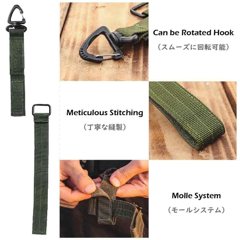 TRIWONDER キーリング キーホルダー MOLLE対応 ベルクロ ベルト バックル タクティカル カラビナ フック ナイロン ウェビングクリップ ポーチ バッグ リュック 対応