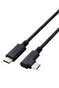 エレコム usb c ケーブル USB2.0 Type C & Type C L字コネクタ やわらか 60w USB Power Delivery対応 ブラック 1m U2C-CCLY10NBK(2)