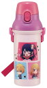 スケーター(Skater) 子供用 プラスチック 水筒 480ml ワンプッシュ開閉 抗菌 子供に優しい 軽量 抗菌加工 日本製 推しの子 PSB5SANAG