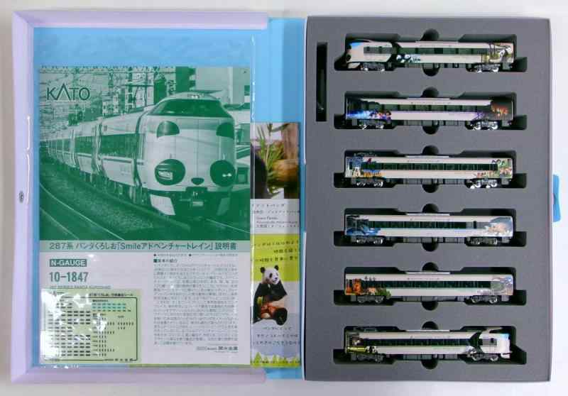 KATO Nゲージ 287系 パンダくろしお Smileアドベンチャートレイン 6両セット 【特別企画品】 10-1847 ..