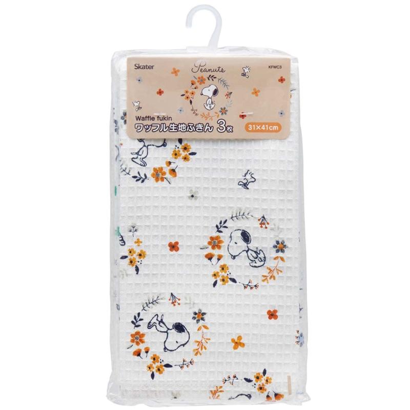 スケーター(Skater) ワッフル生地ふきん3枚 スヌーピー 31×41cm KFWC3-A