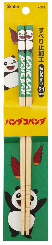 スケーター竹安全箸箸竹箸21cmパ...