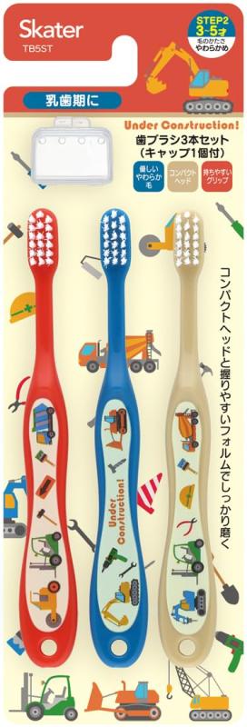 ����������(Skater) ���֥饷 ����� 3-5�� ���餫�� �Ϥ��餯����� 14cm TB5S-A