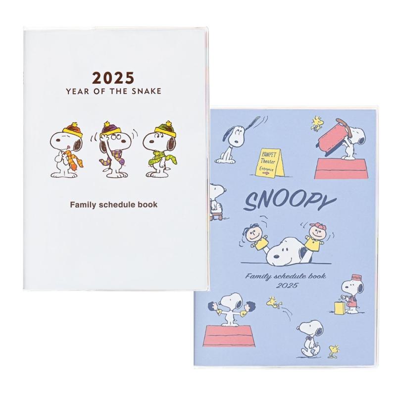 ĥ Ģ ̡ԡ ²Ģ 2025ǯ B6 ޥ󥹥꡼ &ͷ 648SQC 2024ǯ 12Ϥޤ