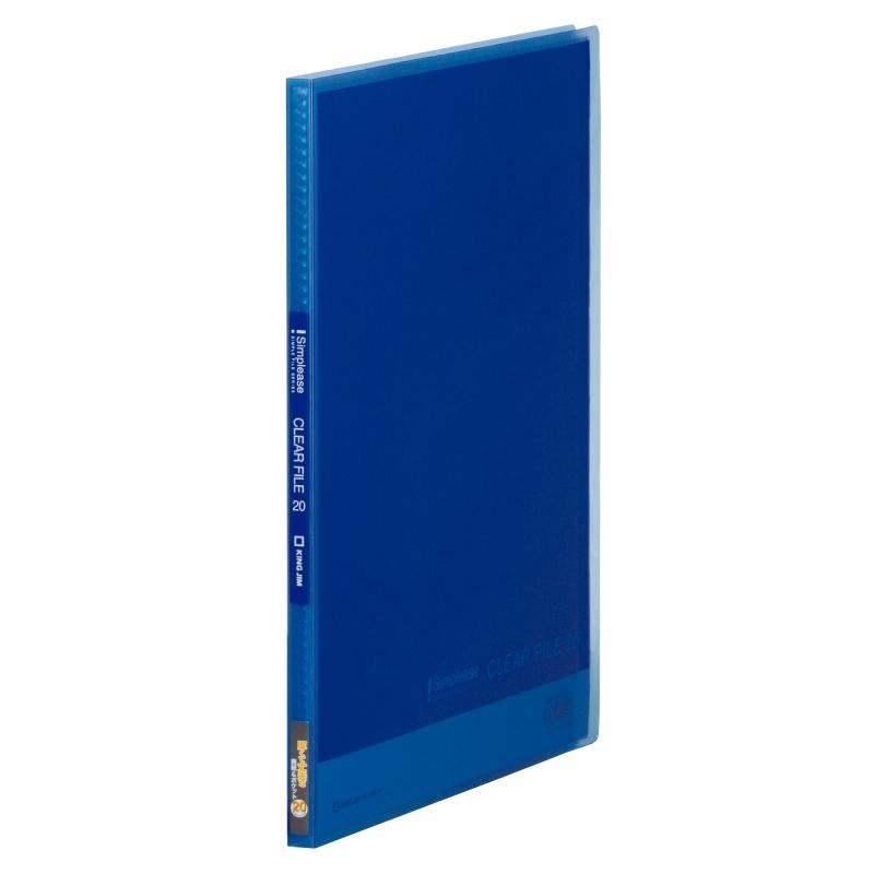 キングジム クリアーファイル20ポケット A4 186TSP コバルトブルー 10冊入