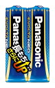 パナソニック エボルタNEO 単3形アルカリ乾電池 2本パック LR6NJ/2S(2)