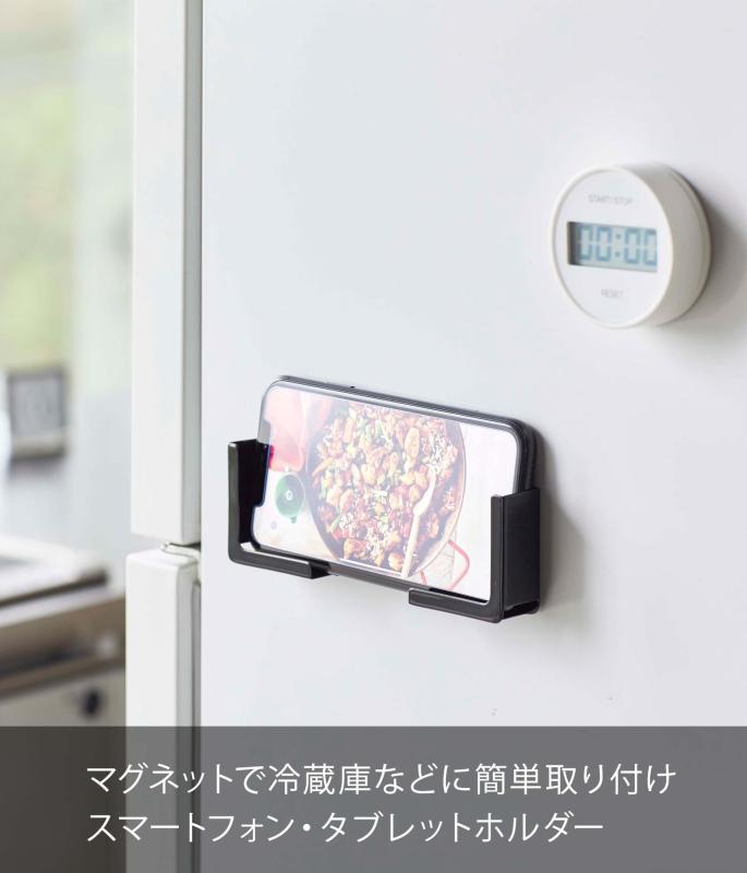 【新品/取寄品/代引不可】メタルリングステッカー/強力吸着/ワイヤレス充電対応iPhone用/貼り付けツール付属/ブラック AMS-MAGST2BK