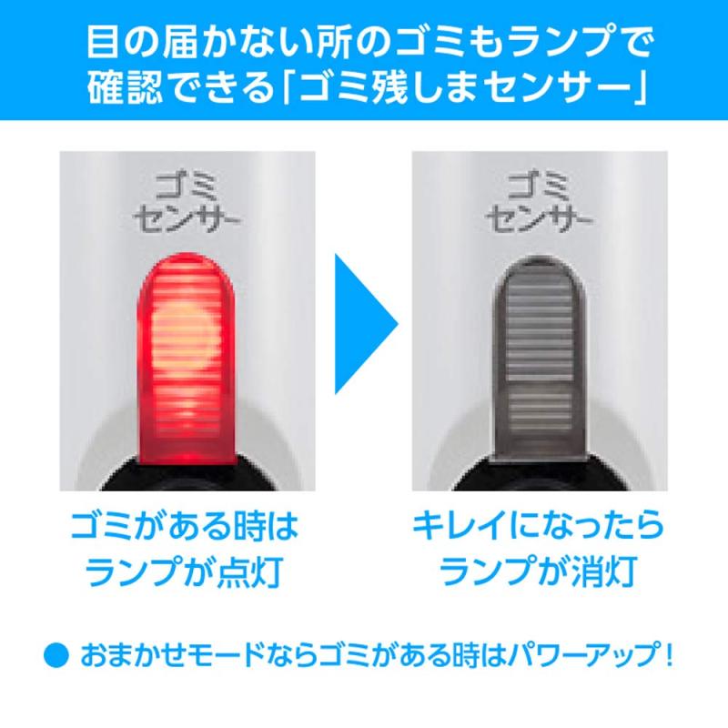 東芝 掃除機 コードレス サイクロン スティッククリーナー ハンディ フィルターレ...