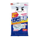 レック 激落ち カビ予防 浴室用 ウェットシート (防カビ剤配合) 10枚入 S00017