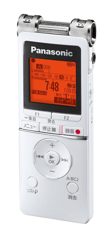 パナソニック ICレコーダー RR-XS470-W
