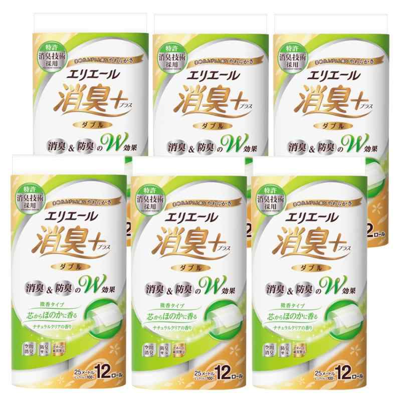 エリエール トイレットペーパー 消臭プラス 25m×72ロール(12ロール×6パック) ダブル パルプ100% ほのかに香る ナチュラルクリアの香り 【ケース販売】