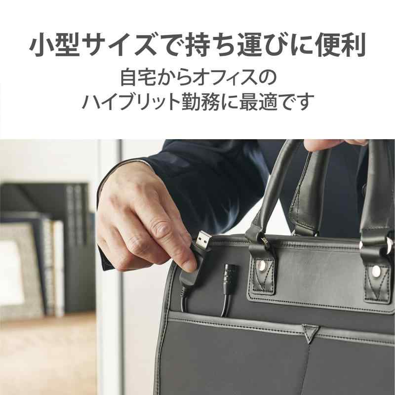 エレコム PCマイク USB 直挿し フレキシブルアーム ミュートボタン付き LED搭載 ブラック HS-MC08UBK
