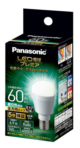 パナソニック LED電球 プレミア 口金直径17mm 電球60W形相当 昼白色相当(6.9W) 小型電球・全方向タイプ 1個入り 密閉形器具対応 LDA7NGE17Z60ESW2 パナソニック LED電球 プレミア 口金直径17mm 電球60W形相当 昼白色相当(6.9W) 小型電球・全方向タイプ 1個入り 密閉形器具対応 LDA7NGE17Z60ESW2