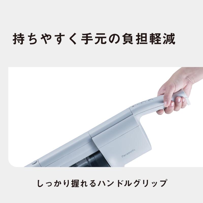 パナソニック 掃除機 コードレス スティック MC-SB34J-C アイボリー 軽量 サイクロン