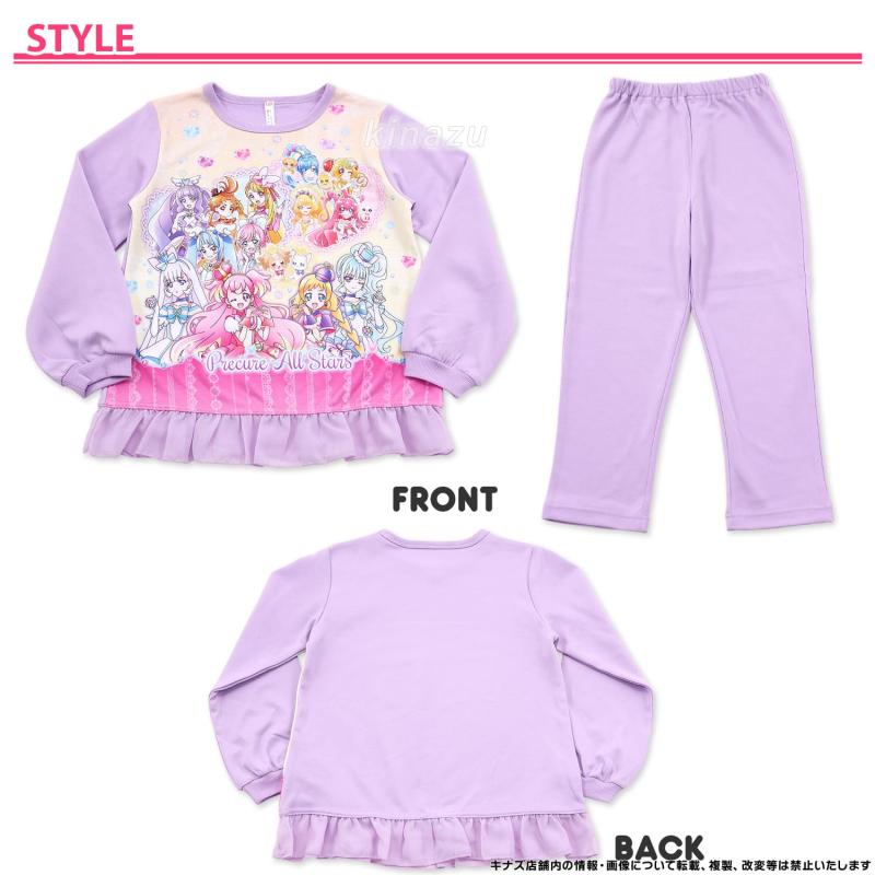 プリキュアオールスターズ 女児 光るダンボールニットパジャマ 571
