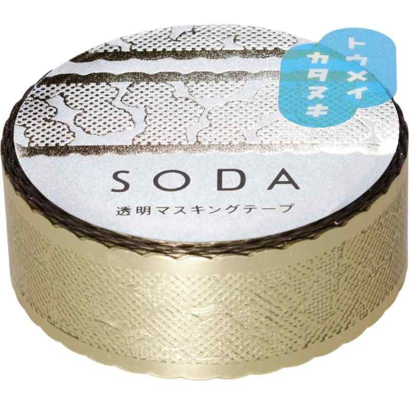 乐天商城 - キングジム マスキングテープ SODA 透明 型抜きタイプ レースリボン CMTDH15-002